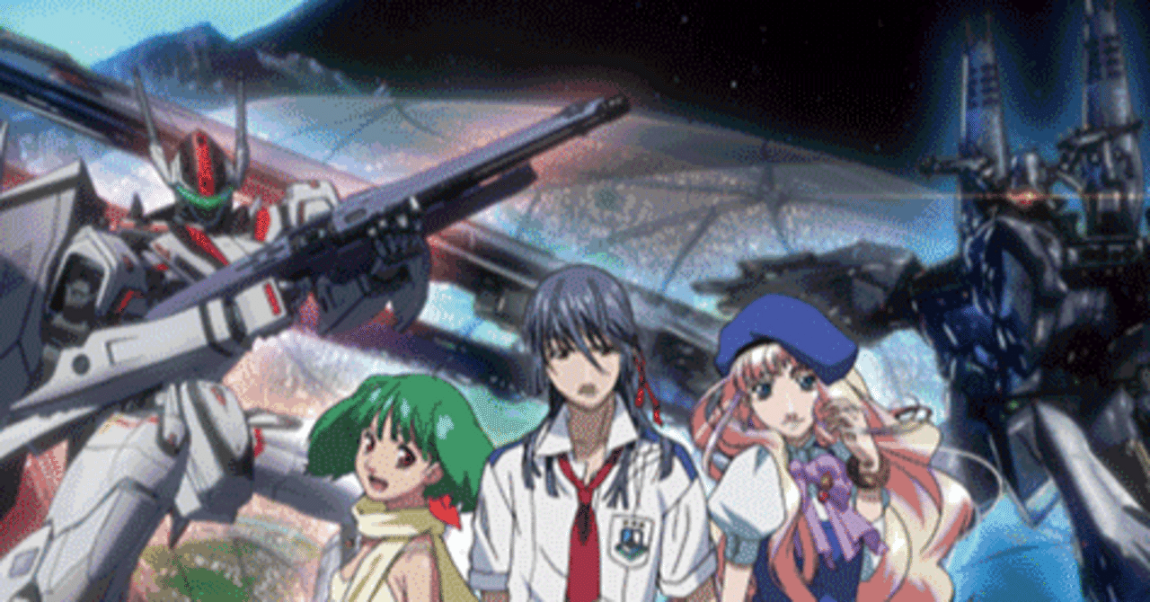 君は誰とキスをする？』青マクロス(アルト軸)レビュー【ユニオン