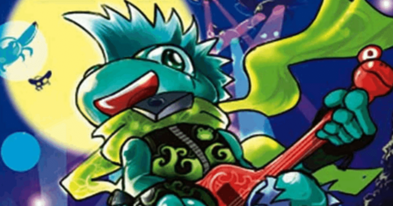 水自然ケロディナンスループ【2635円】｜格安DM喫茶店休憩室