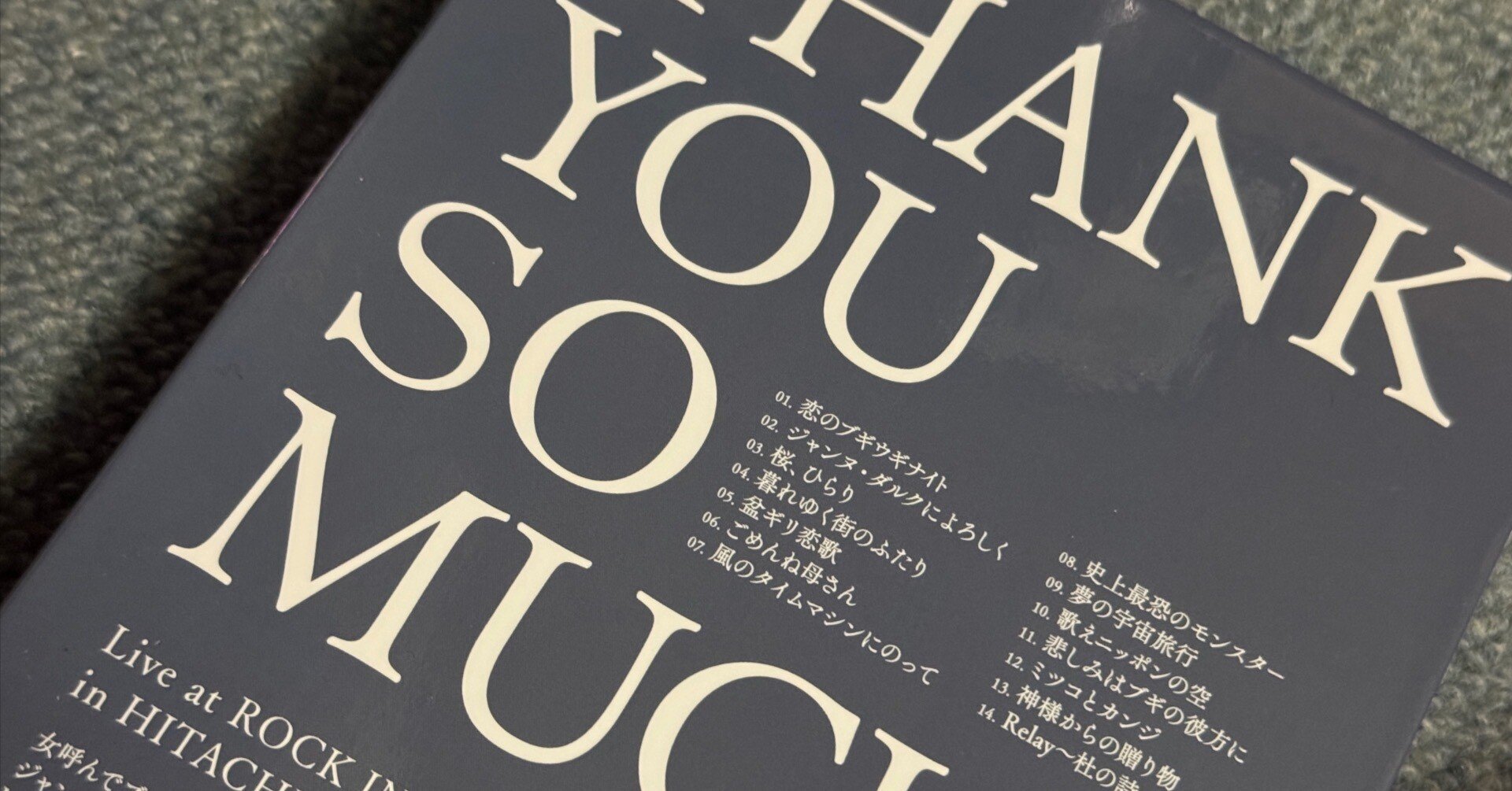 こちらがTHANK YOU SO MUCH｜ナカムー