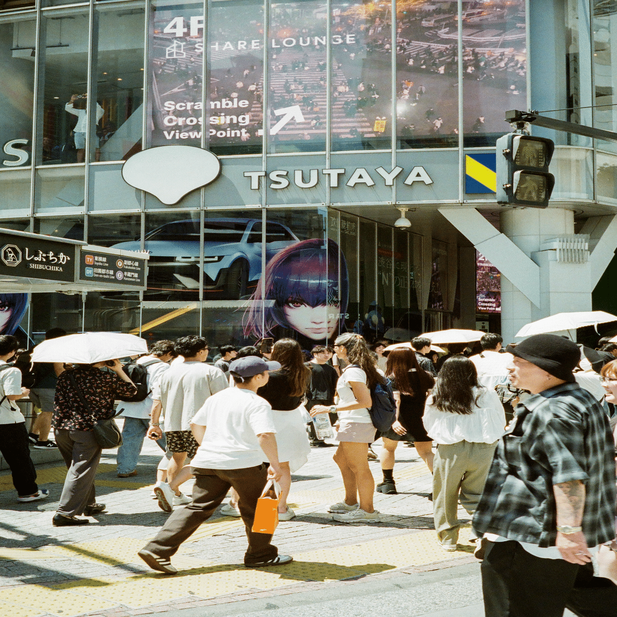 約20年期限切れフィルムはちゃんと写るのか｜Yuya