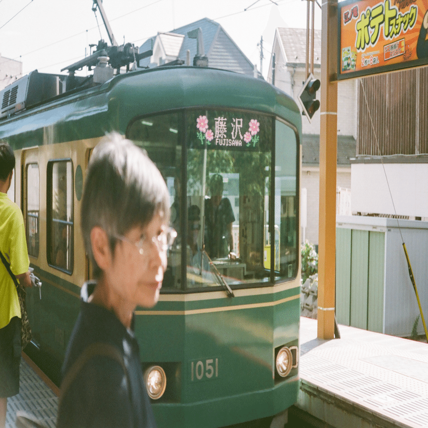 約20年期限切れフィルムはちゃんと写るのか｜Yuya