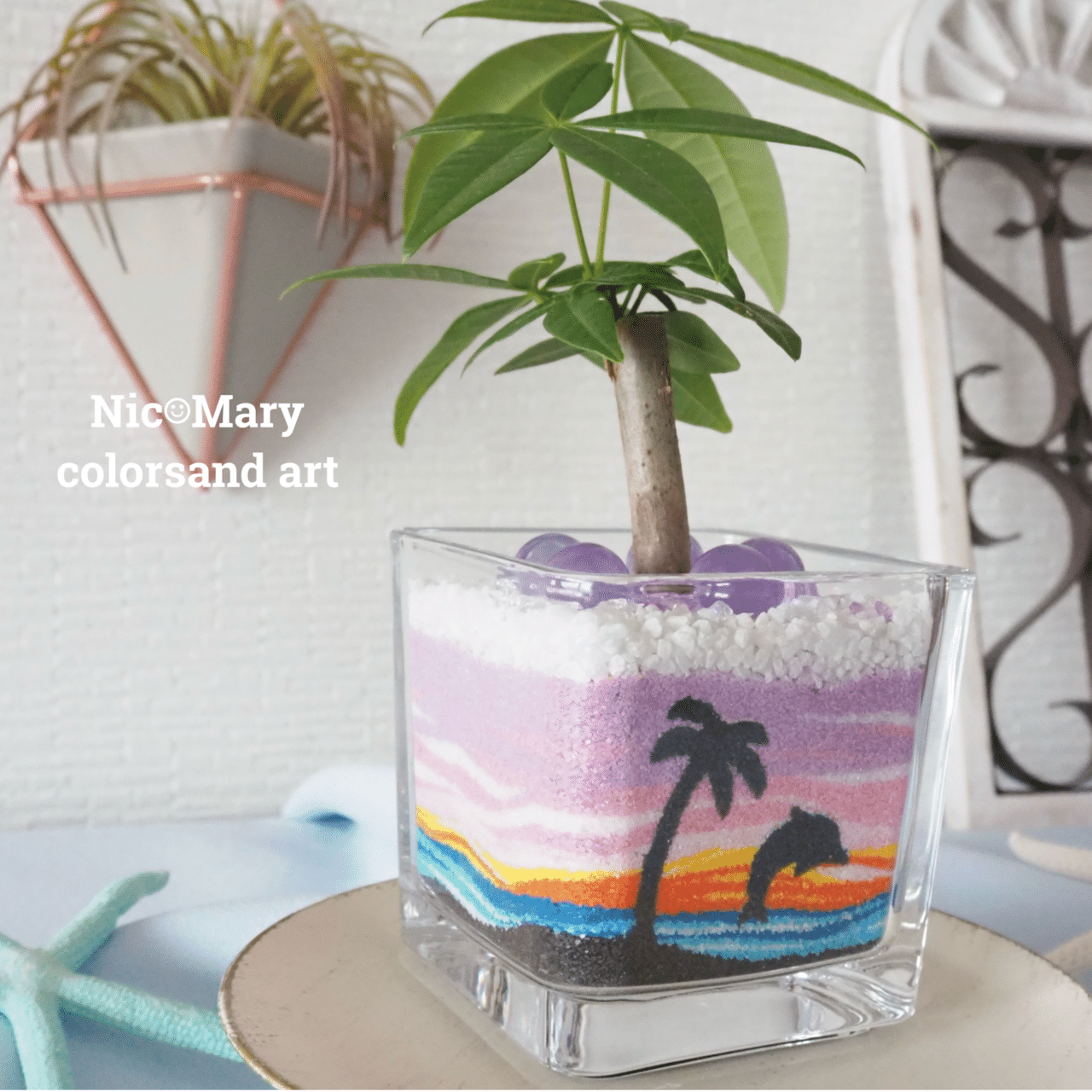 サンドアートの観葉植物で、思考パターンが180℃変わった理由｜砂のgift