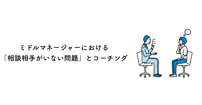 スクリーンショット_2020-01-15_13