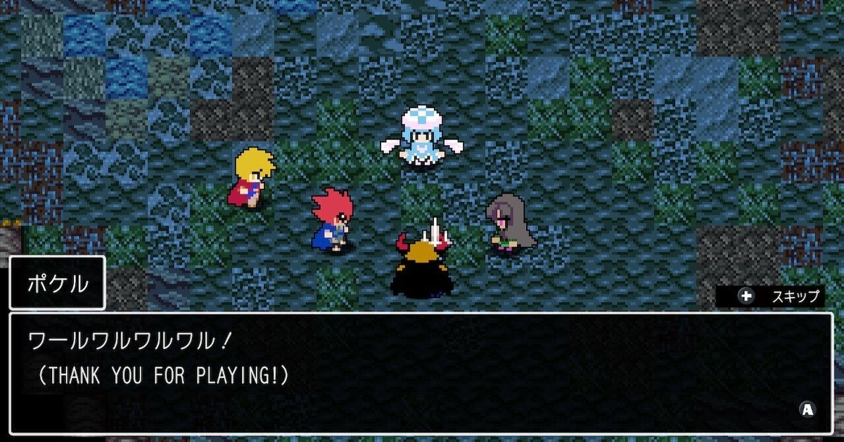 Amazon.co.jp: クラシックダンジョンX3 - PS5 : ゲーム