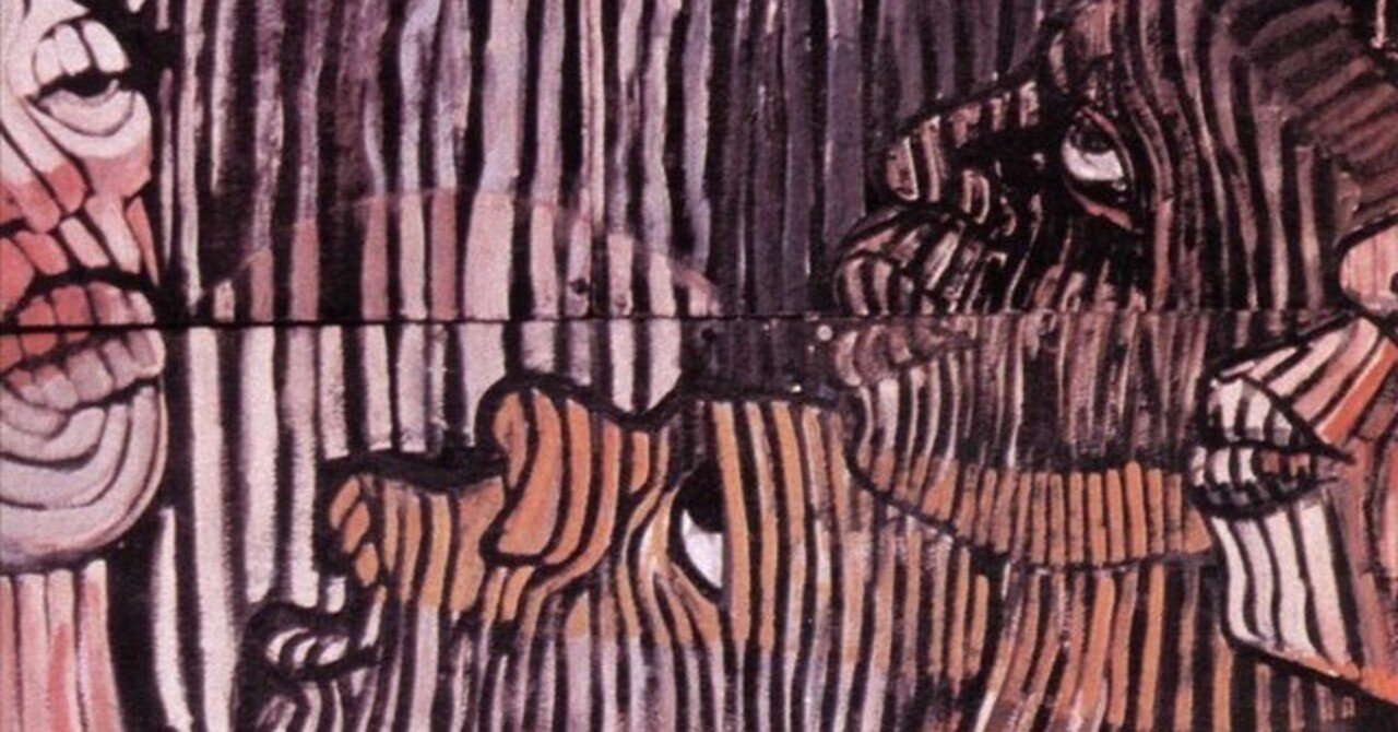 Donny Hathaway - S,T (1971)｜ジャズバード