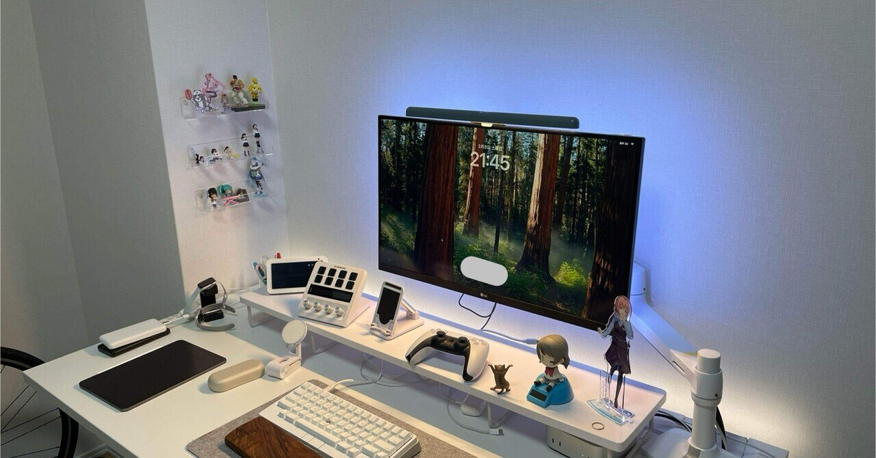 IKEAのモニターライトとダイソーのテープライトを買った｜丘乃上