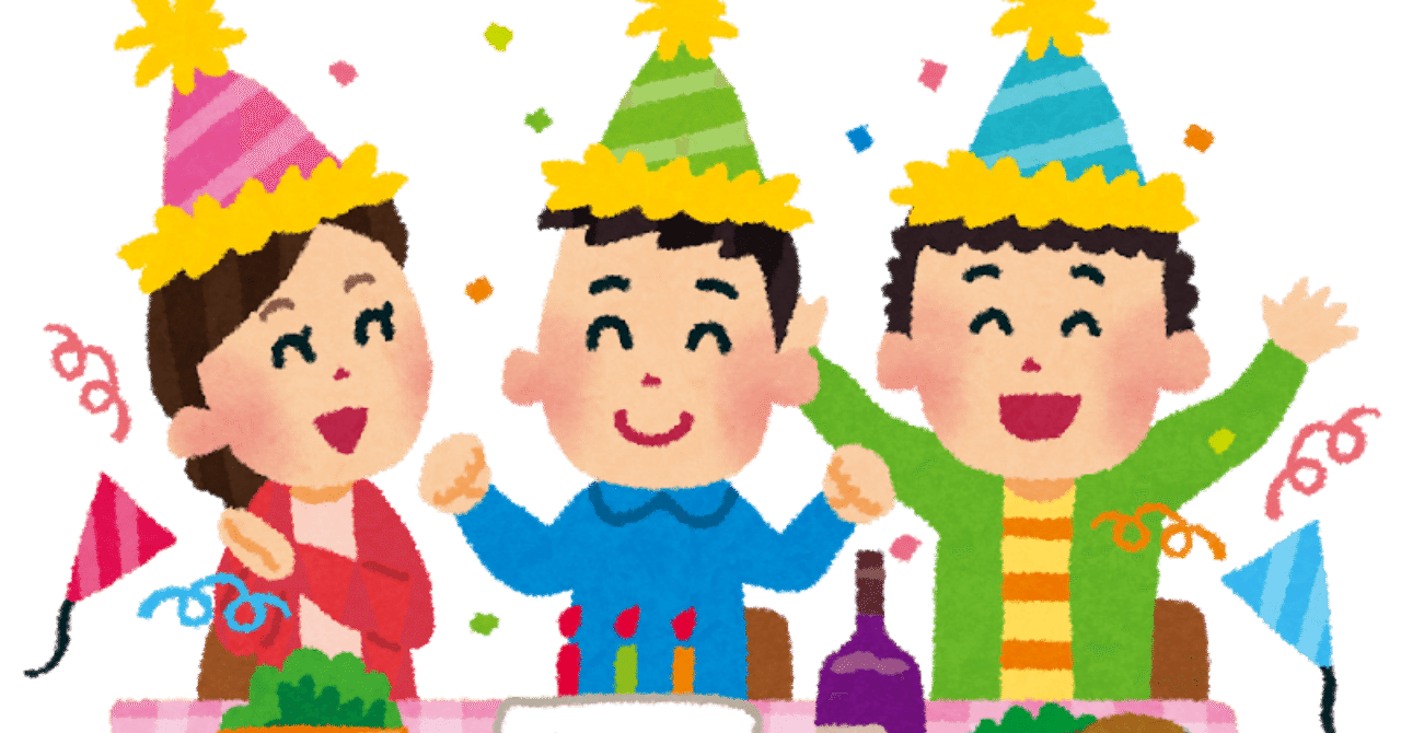 謝恩会 の新着タグ記事一覧 Note つくる つながる とどける