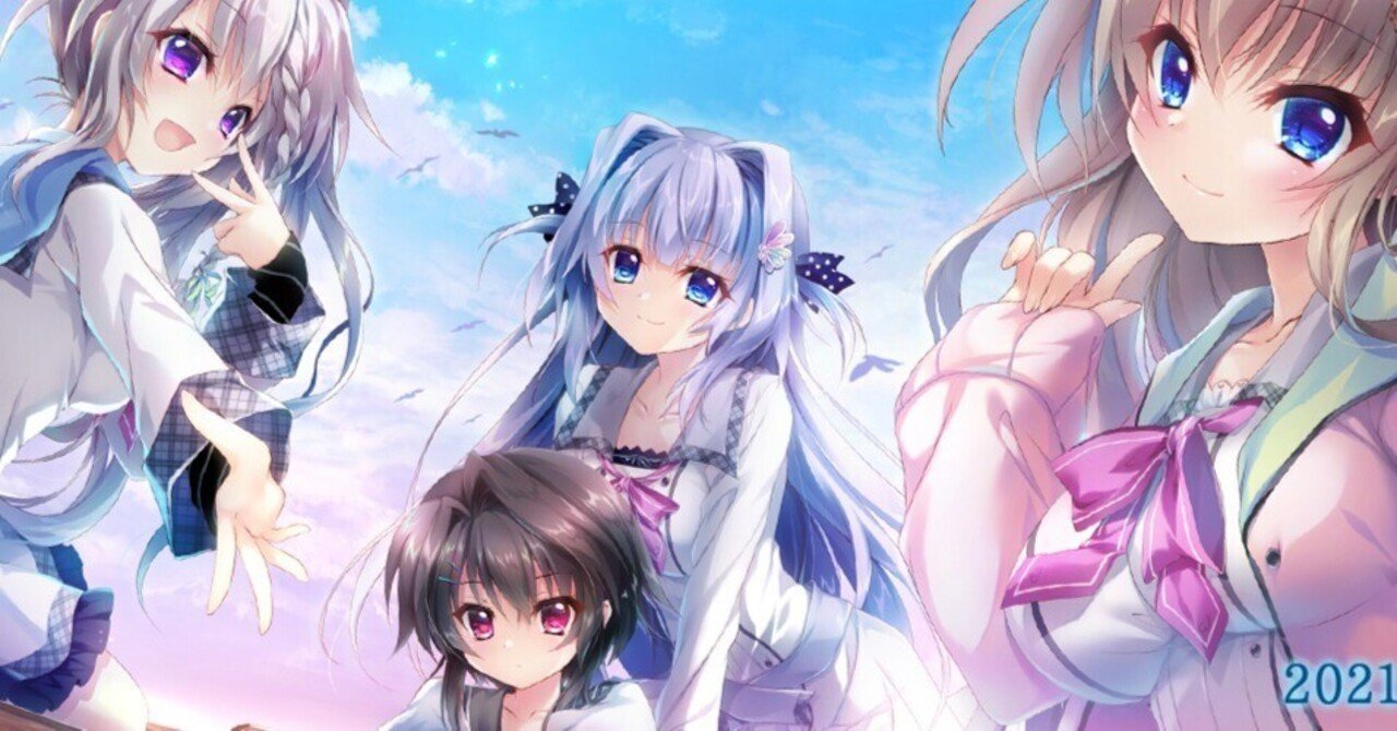 9-nine-読了後のよもやま｜hajime