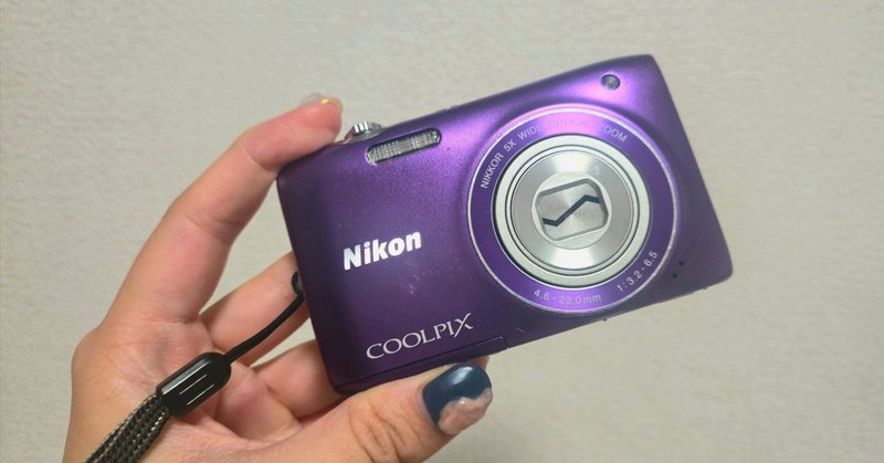 COOLPIX S7000 で写真集をつくってみた COOLPIX S7000 で写真集をつくってみた