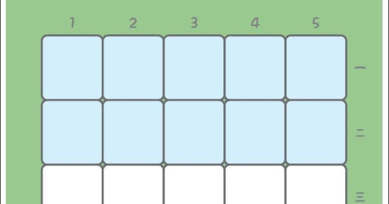 ごろごろ将棋用の盤 0115 すわけいこ Note