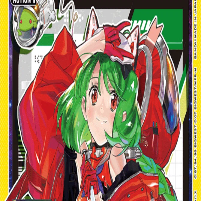 ユニオンアリーナ】黄マクロス:ランカ軸｜REO