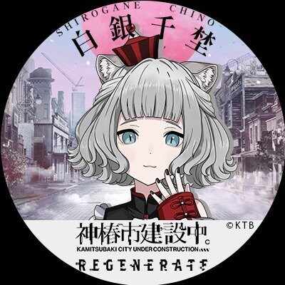 過去記事】シリーズに必要なものが失われたなれの果て『幻想水 過去記事】シリーズに必要なものが失われたなれの果て『幻想水