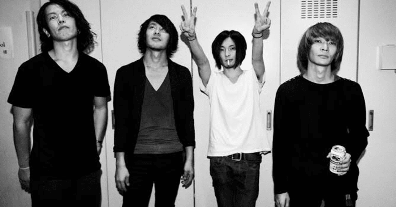 Art School 木下理樹 について語りたい The Pension Man Note Art School 木下理樹 について語りたい The Pension Man Note