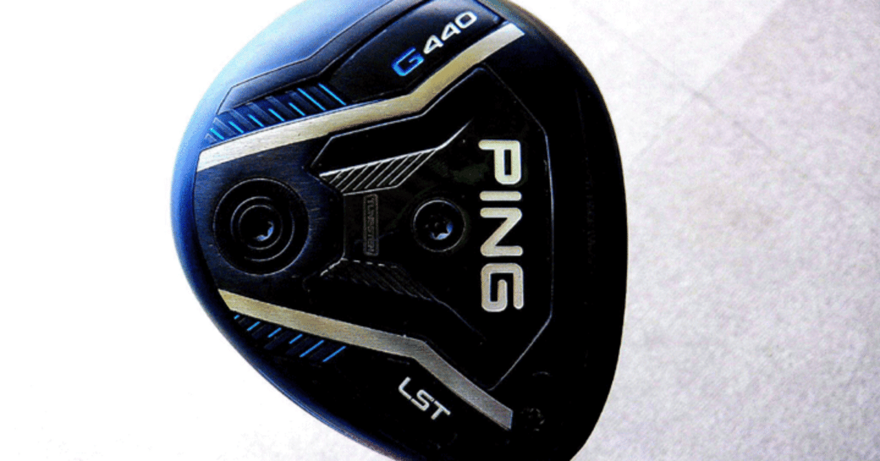 今日は PING G440 LST フェアウェイウッド (5番) を試打しました