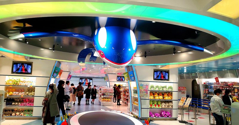 コメダ珈琲店コラボグッズも！ポケモンセンターナゴヤの