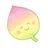 えみこの１コマえほん