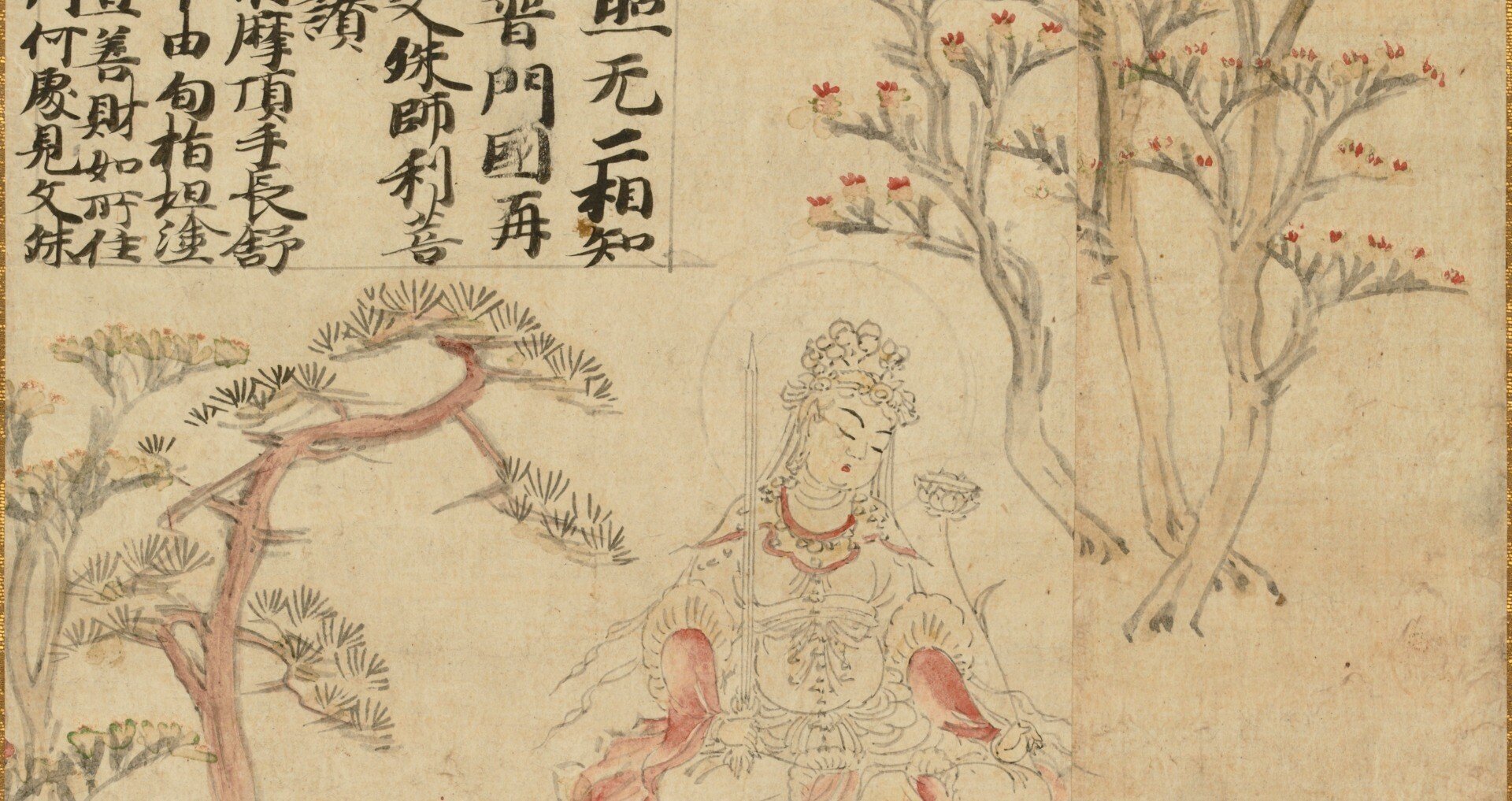 36e515de3a77d5019463f5da19eda4