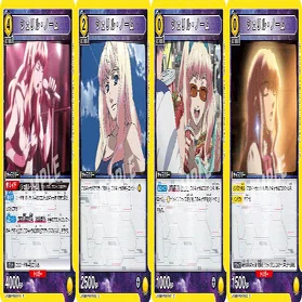 ユニオンアリーナ】黄マクロス:ランカ軸｜REO
