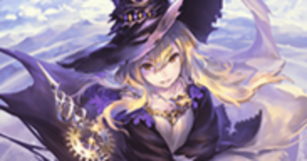 シャドウバース シャドバ shadowverse ドロシー プレイマット 未開封