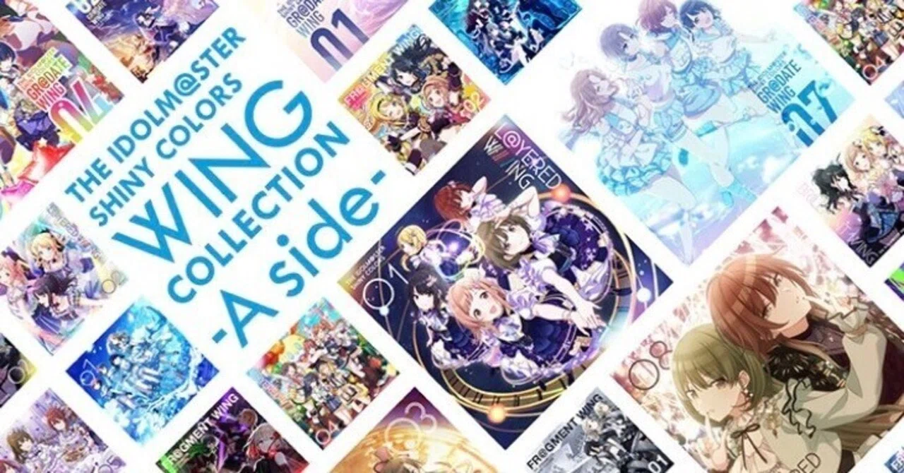 シャニマス】 個人的最強CDの基準と選抜理由(2025年5月9日現在)｜ドヤちゃ