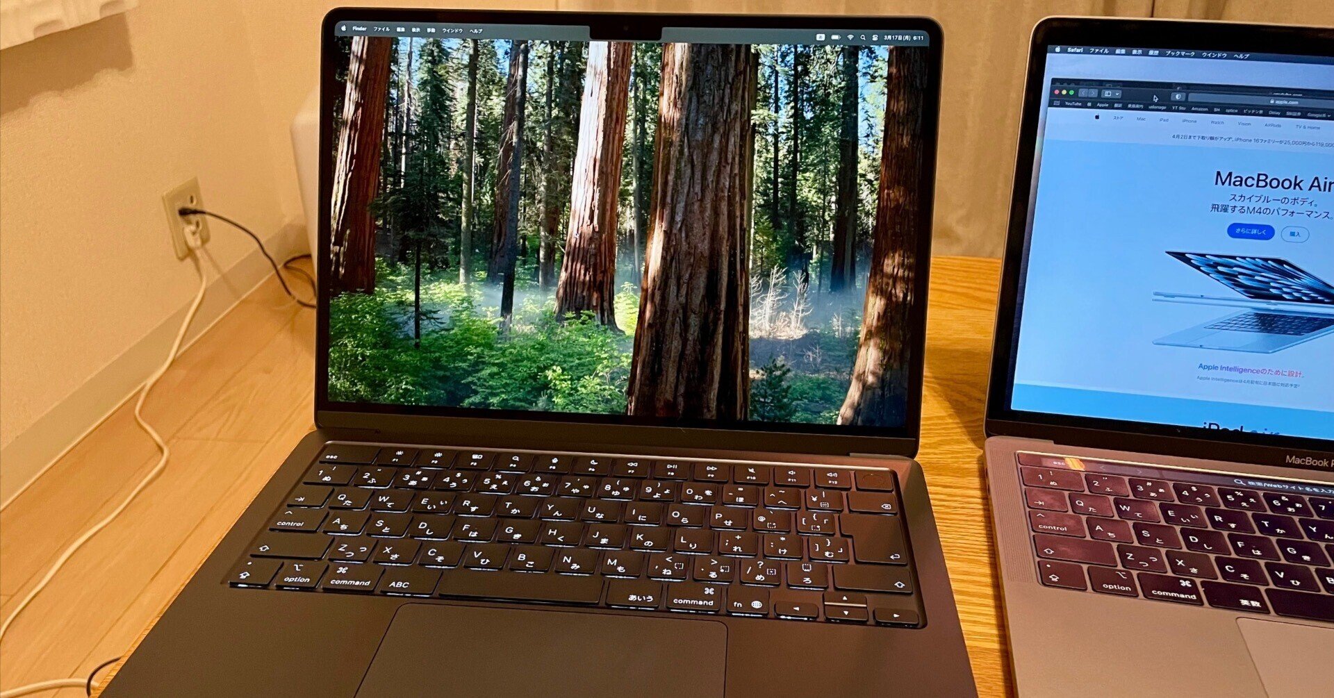 MacBook pro ソフト多数おまけ^_^ MacBook Air M4導入とSequoiaにDTMソフト気にせずぶっ込んでみた話
