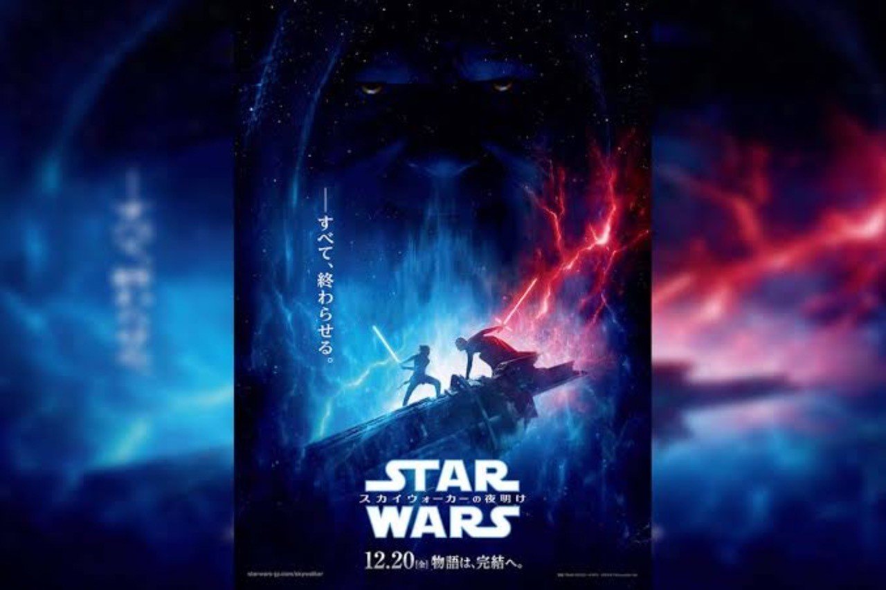 スカイウォーカー家の 家族の愛と喪失 の物語に終止符を スター ウォーズ スカイウォーカーの夜明け を観ました ハナダユミコ Note