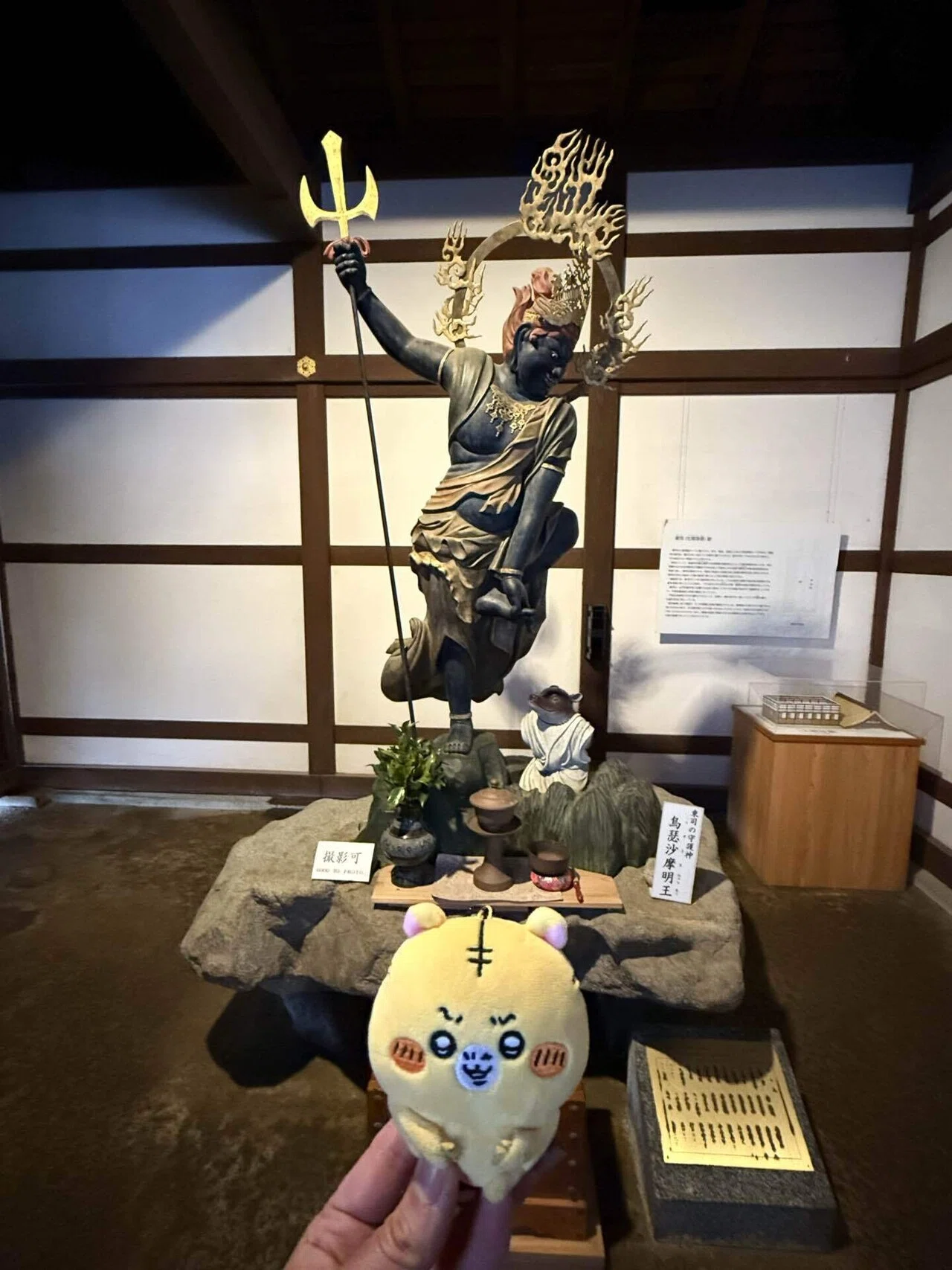 旅する料理家］ 日本を巡る旅 〜富山県・高岡市・国宝瑞龍寺〜｜料理の