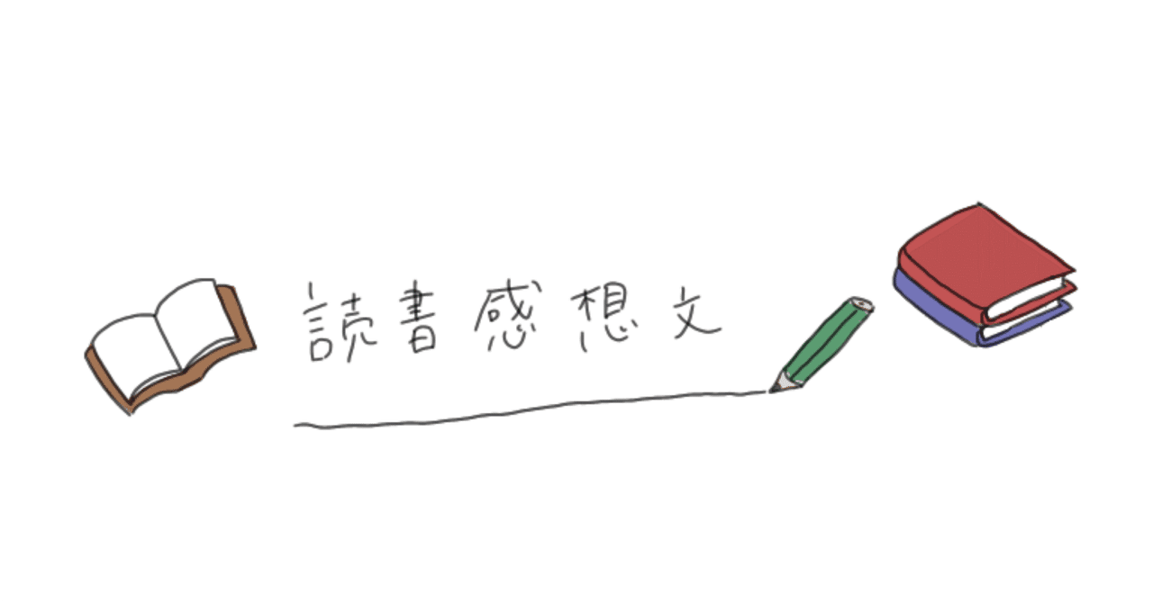 すべての答えは「民泊1年生の教科書」に😁｜月10万円稼ぐ民泊