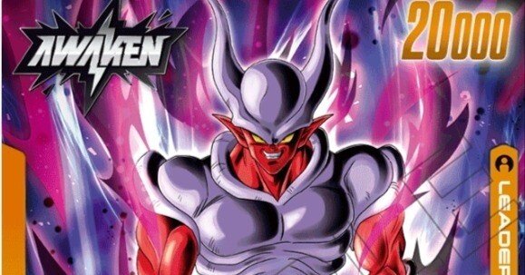 FW研究日記〜ジャネンバ〜｜リット