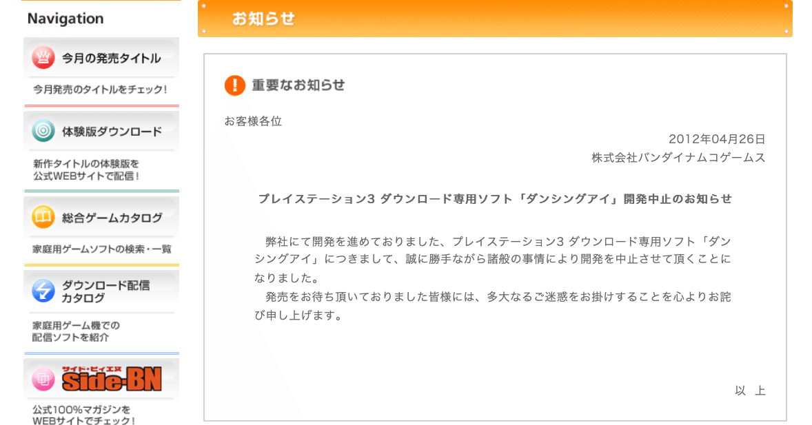 3b1f65040e91ccce57ad0f5122b9ec