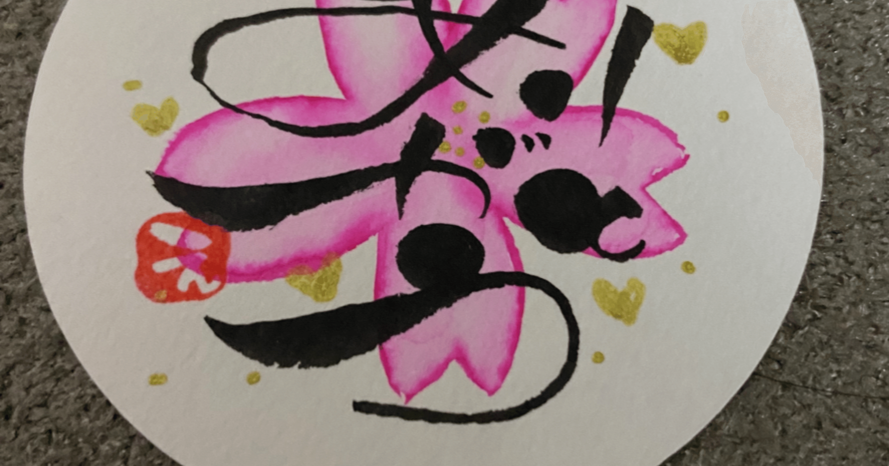 325a5e967ff6f4a6d111833af4df3e