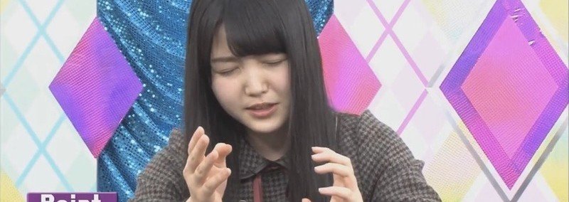 秋元真夏2nd写真集 しあわせにしたい の一歩先を行くググラビリティ 春 Note