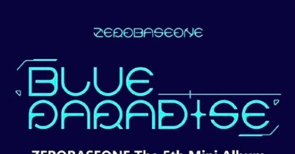 ZB1♡BLUE PARADISE 🇨🇳ヨントン♡ギュビン｜ヨントン限界ヲタク