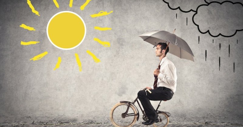 実践した 変える ために環境を 変える 方法 ぺぺち Note