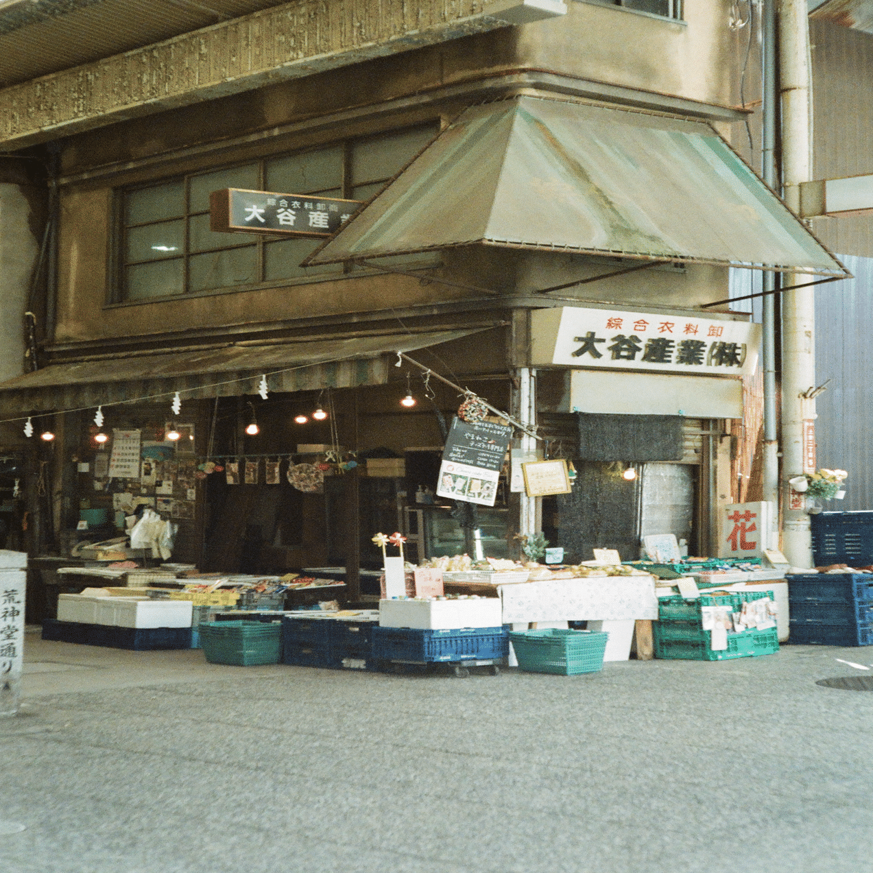 【有効期限切れ】フィルム 有効期限切れのフィルムを回収してみましたので紹介します。