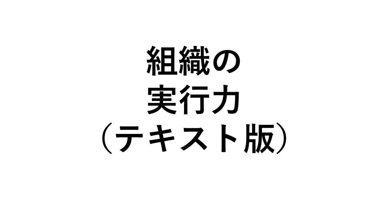 スライド1