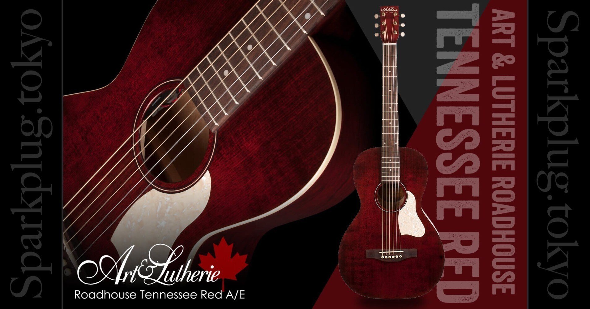 Art & Lutherie アコースティックギター レッド アート＆ルシアーによるパーラーシェイプ「Roadhouse Tennessee Red A