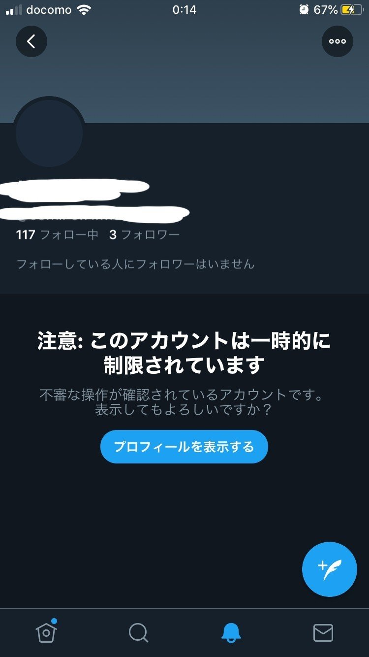∝ on X: 