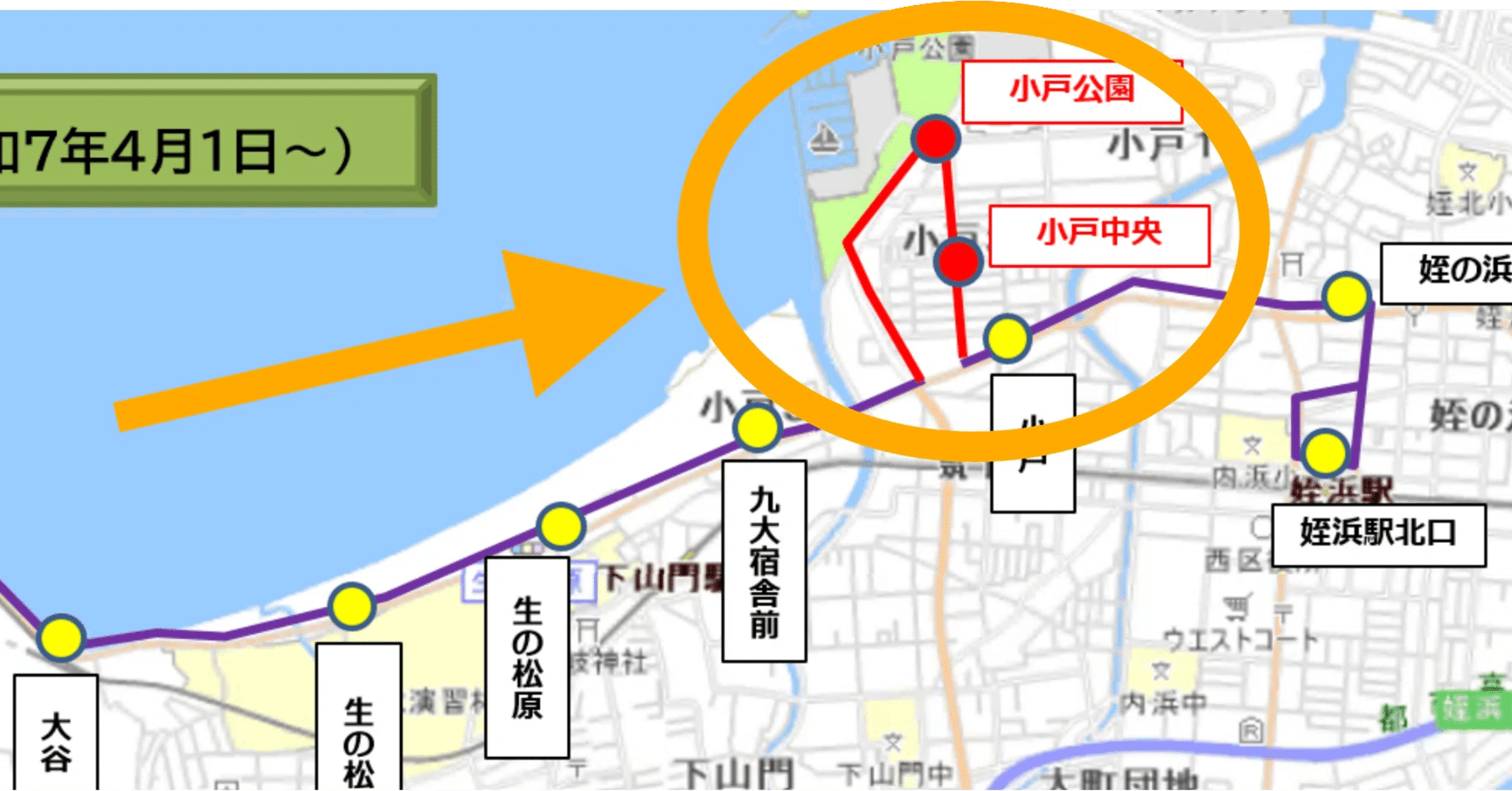マリノア線廃止と、小戸‐姪浜を結ぶ今宿姪浜線の新ルートについて