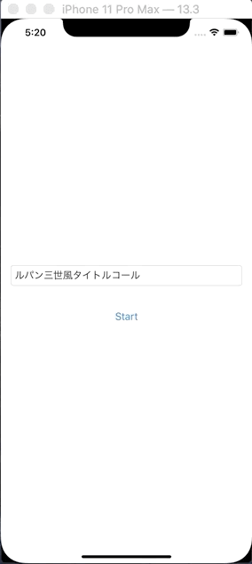 ルパン三世風タイトルコールをswiftuiで作る方法 藤 治仁 Note