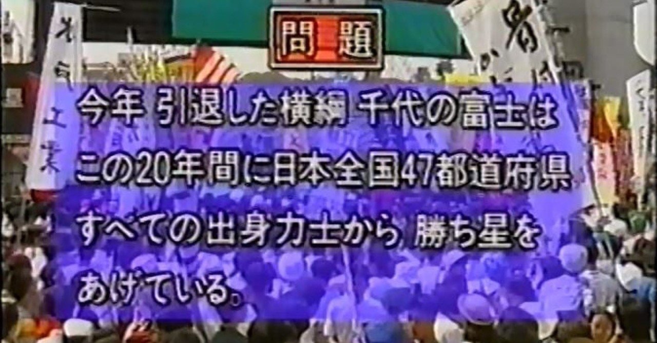 （激レア）高校生クイズ、関東ブロックの第1問と第2問の解答用紙（2回分） 数学解説ショート動画/高校数学・数Ⅱ】難易度高めの極値問題