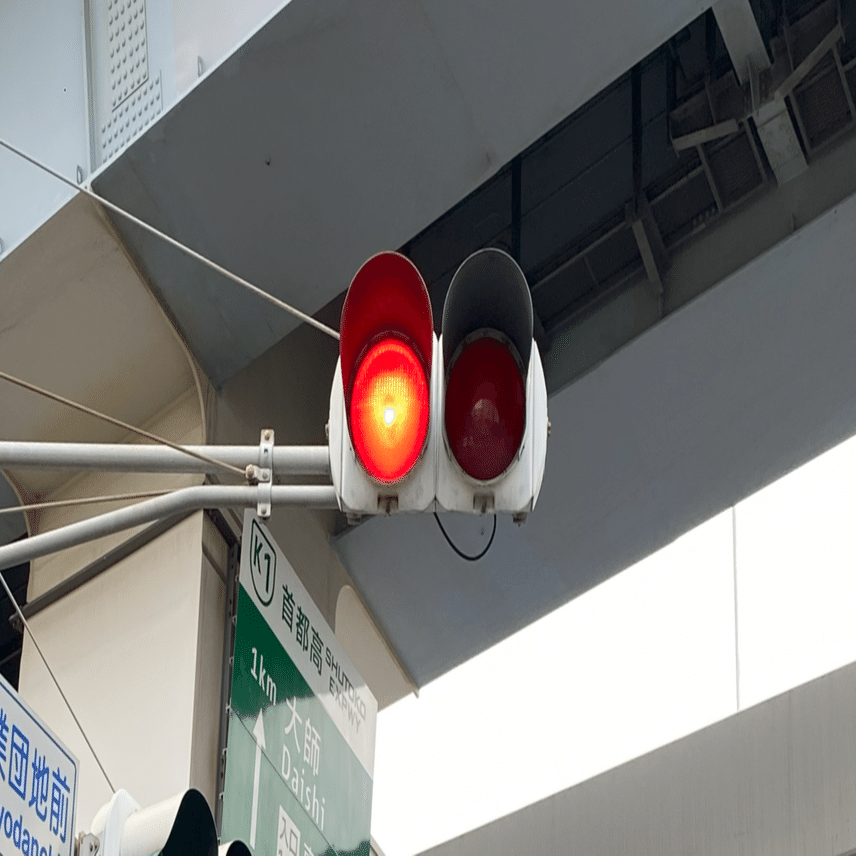さまざまな変則信号機｜道路標識マニア