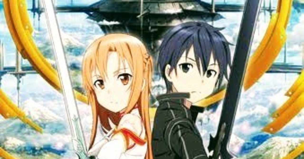Sao の急上昇タグ記事一覧 Note つくる つながる とどける