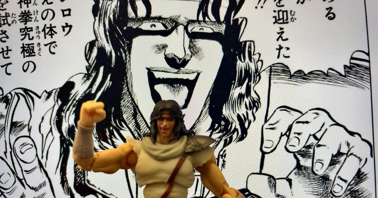 北斗 の 拳 アミバ