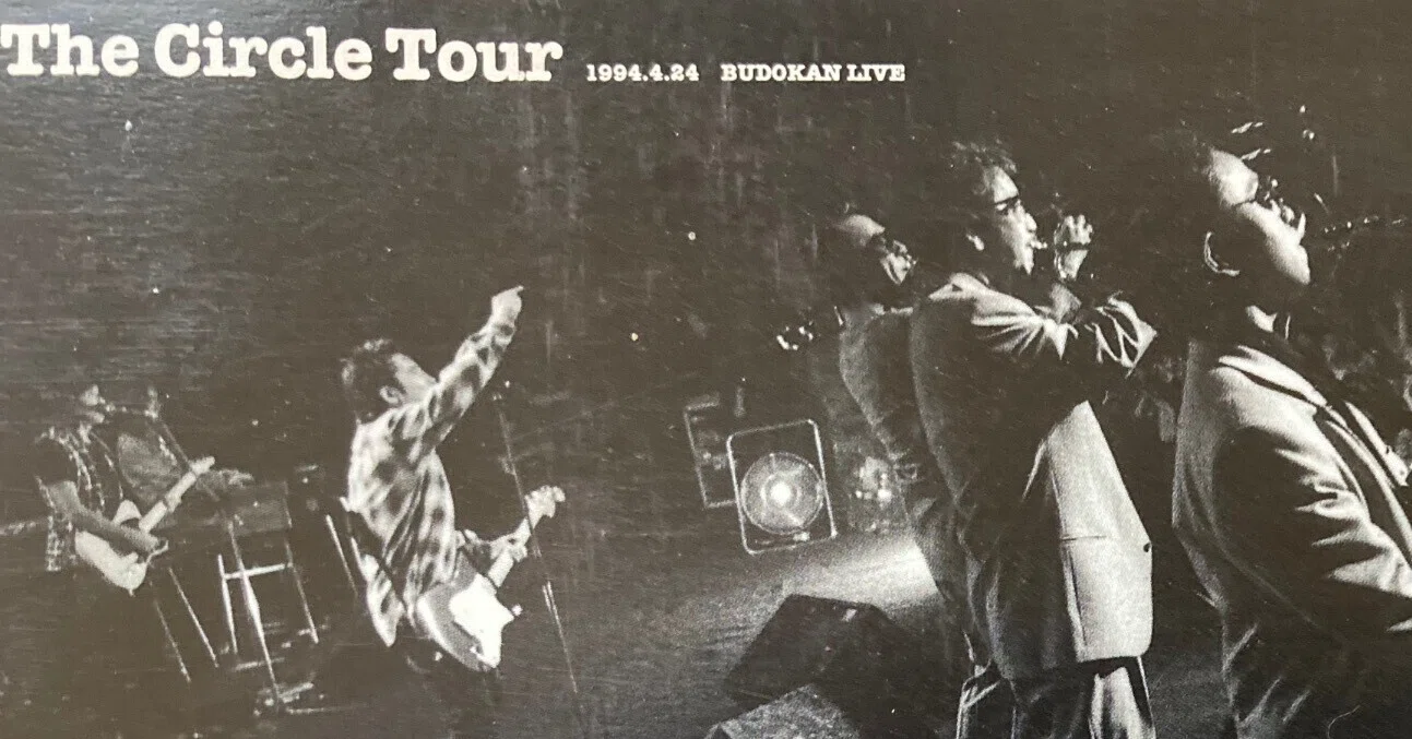 佐野元春 with The Heartland The Circle Tour Final 日本武道館ライブ