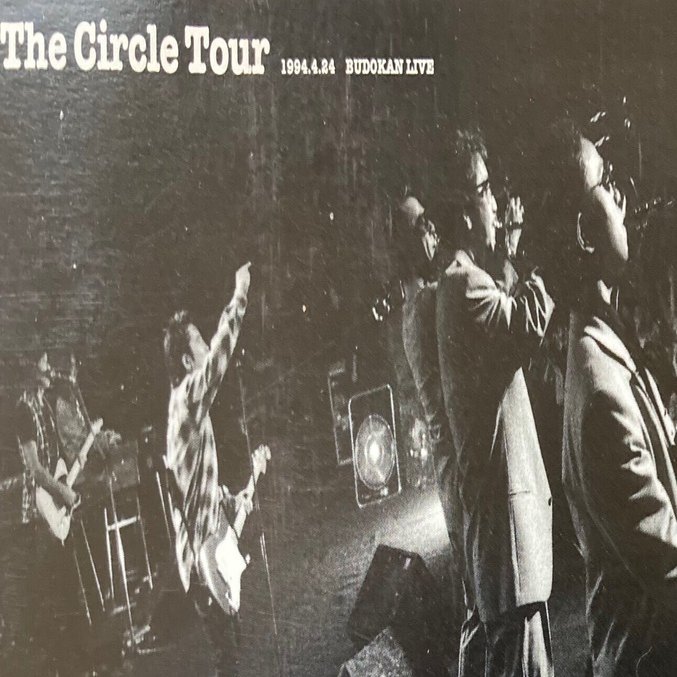 佐野元春 with The Heartland The Circle Tour Final 日本武道館ライブ