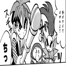 がんばれゴエモン 漫画版総まとめメモ。（2025/1/12改訂）｜湯豆腐