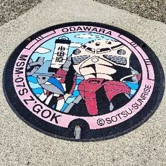 セミシャア