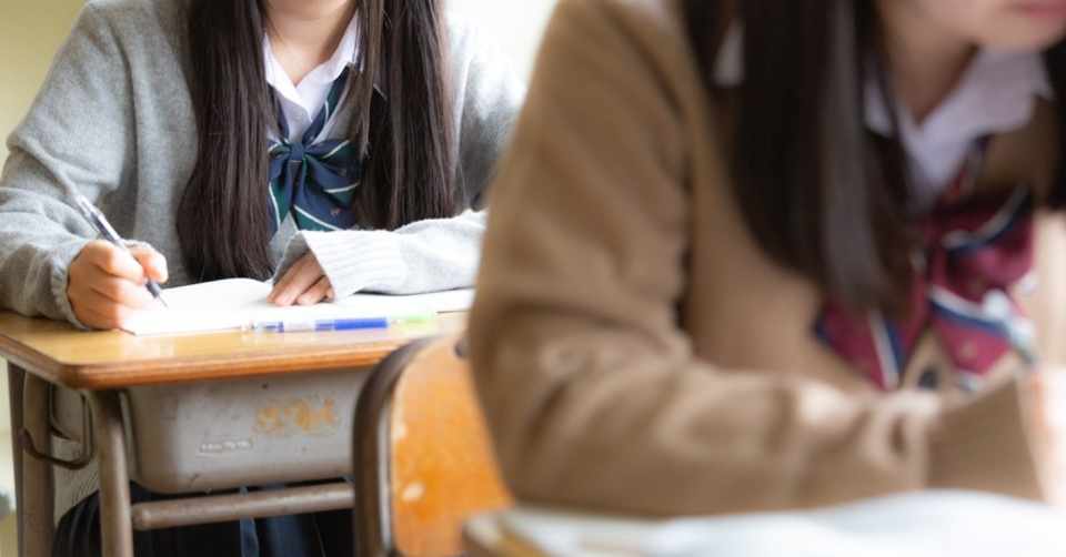 友達って最高ですね 縁 って素晴らしい 友達の大切さについて 私の思うこと じぇね坊 Note