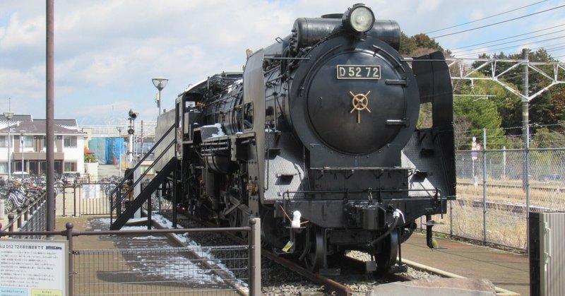 車両紹介】 スハネ25-500（北斗星ロビー・ソロ / JR北海道